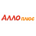 АЛЛО и АЛЛО плюс