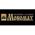 Мономах